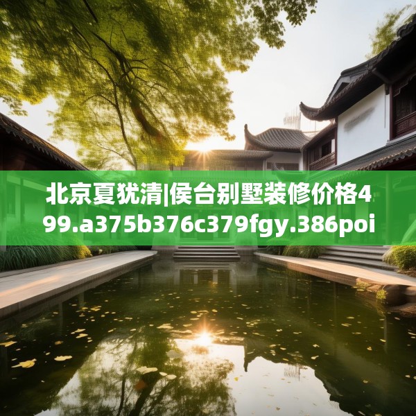 2025年3月23日 第21页
