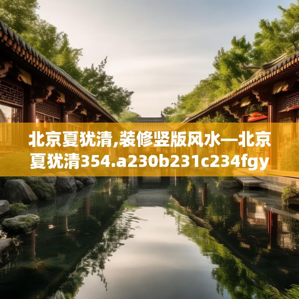 2025年3月23日 第16页