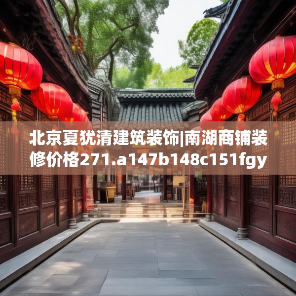 2025年3月23日 第12页