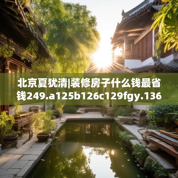 2025年3月24日 第25页