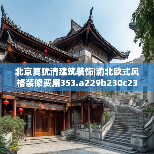 2025年3月25日 第5页