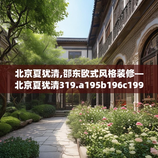 2025年3月26日 第21页