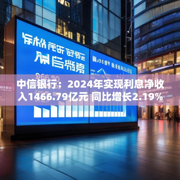 2025年3月26日 第7页