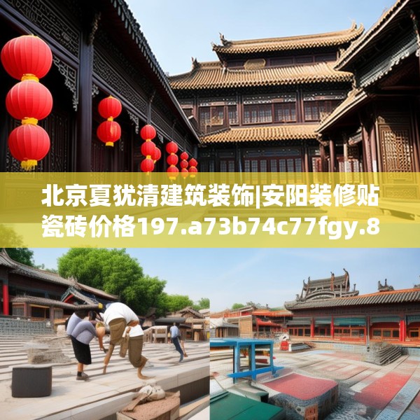 2025年3月26日