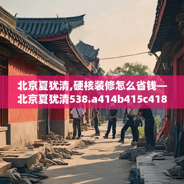 2025年3月27日 第21页