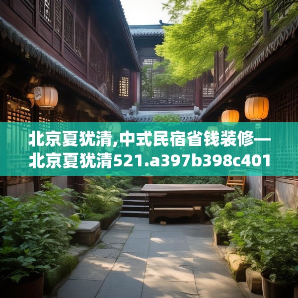 2025年3月27日 第2页