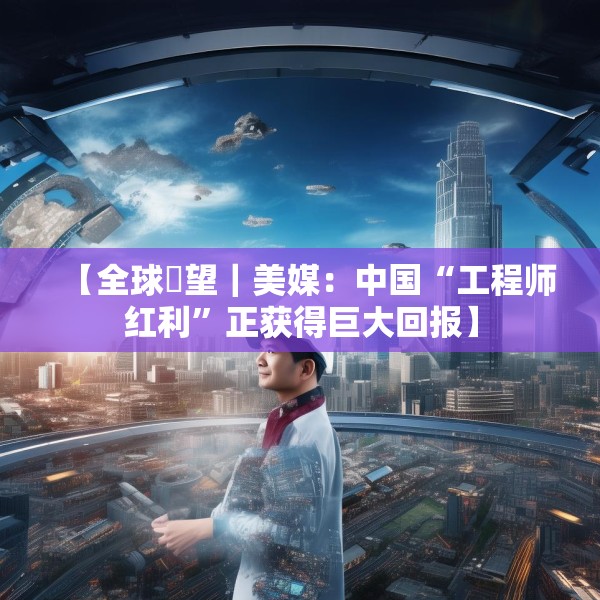 2025年3月 第48页