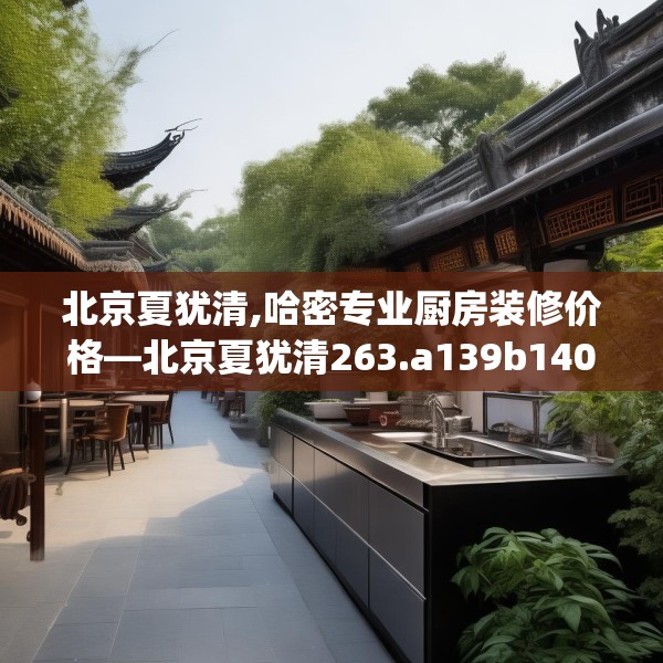 2025年3月 第37页