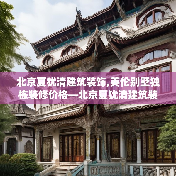 2025年3月 第34页