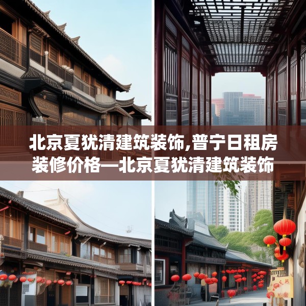 2025年3月31日 第27页
