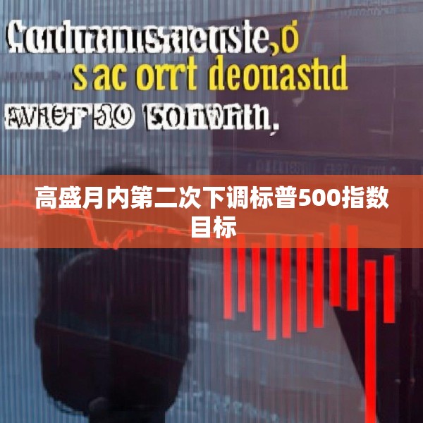 2025年3月 第12页