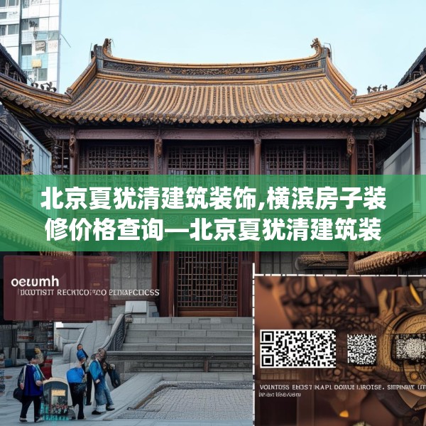 2025年3月 第11页