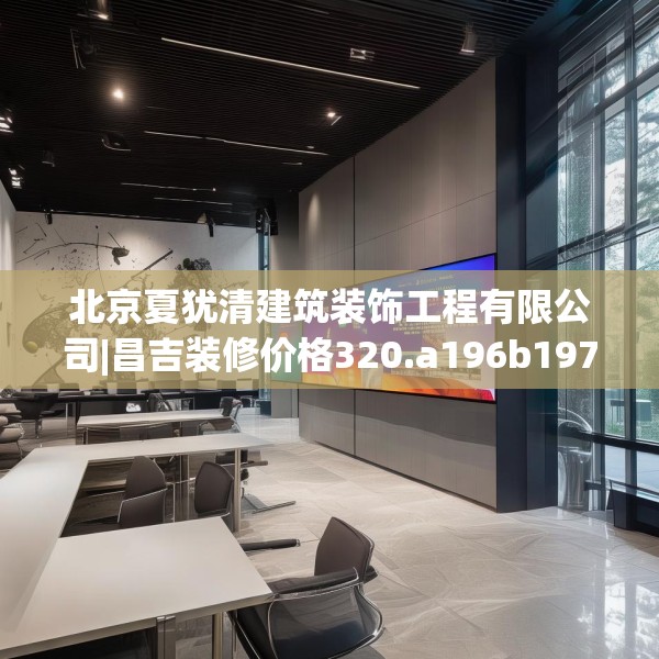 2025年3月 第8页