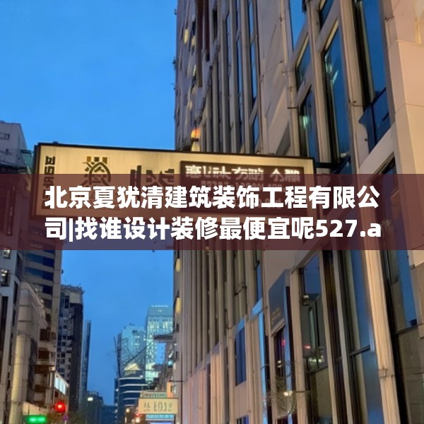 2025年3月 第2页