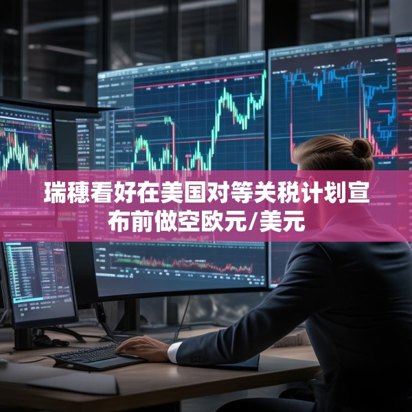 2025年4月 第720页