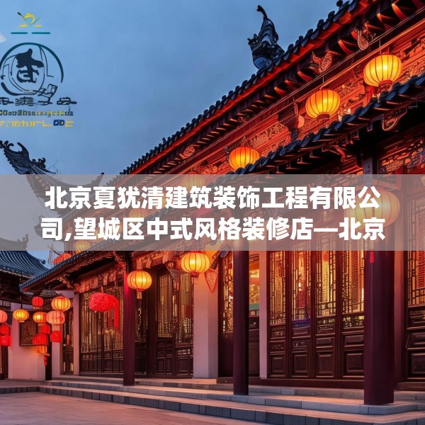 2025年4月 第718页