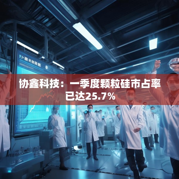 2025年4月 第711页