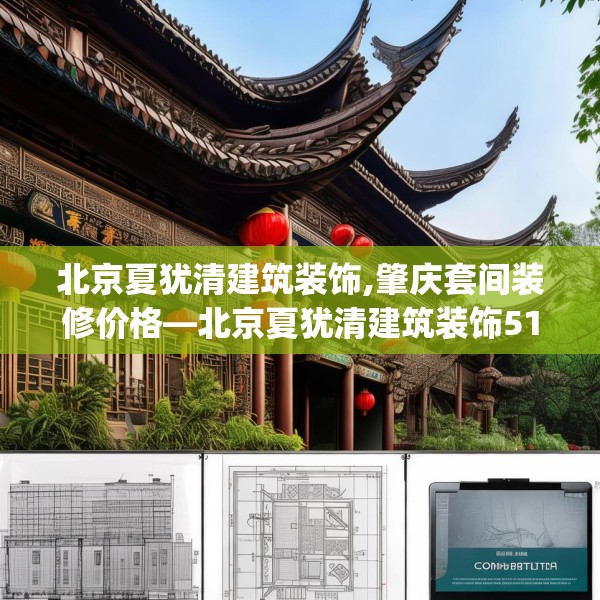 2025年4月1日 第11页