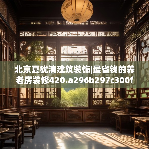 2025年4月 第687页