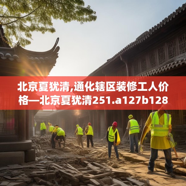 2025年4月 第672页