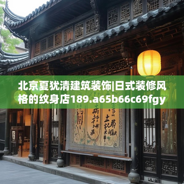 2025年4月3日 第17页