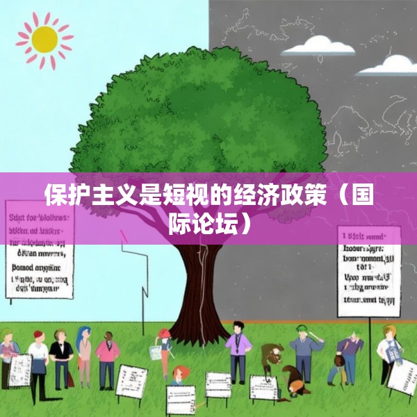 2025年4月 第603页
