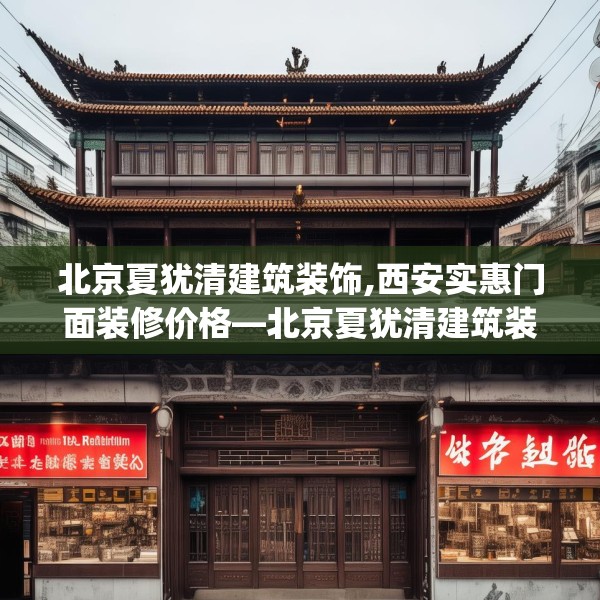 2025年4月5日 第12页
