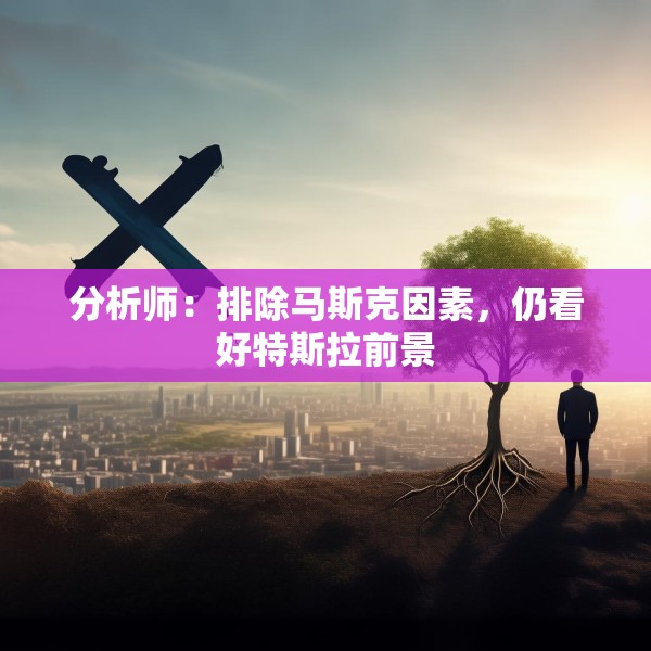 2025年4月5日 第11页