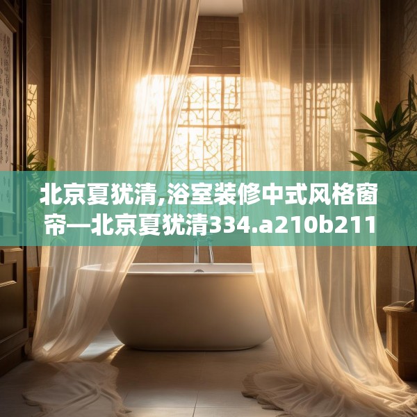 装修图样 第94页