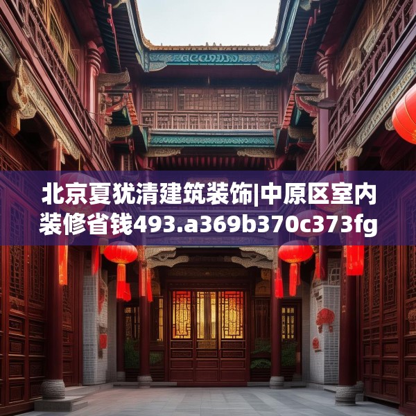 2025年4月5日 第5页