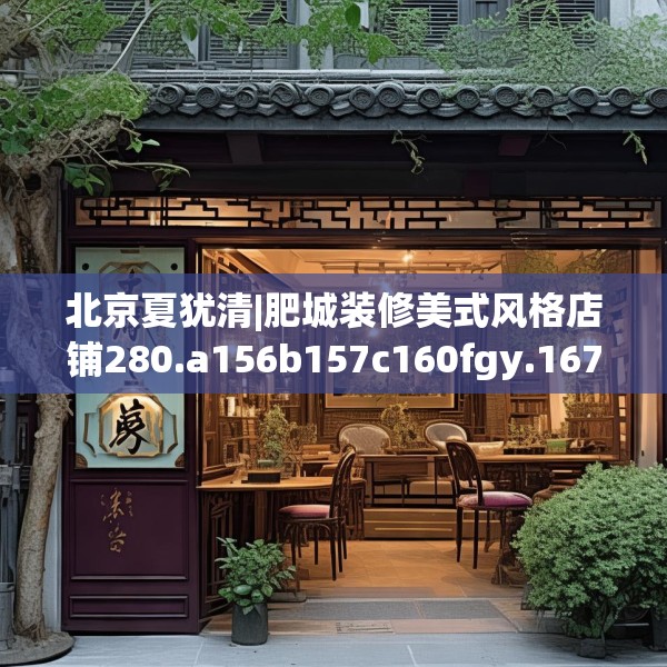 第657页