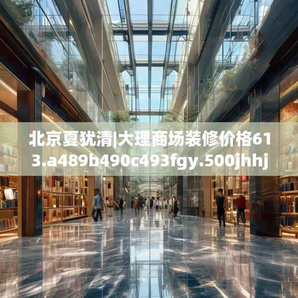 第653页