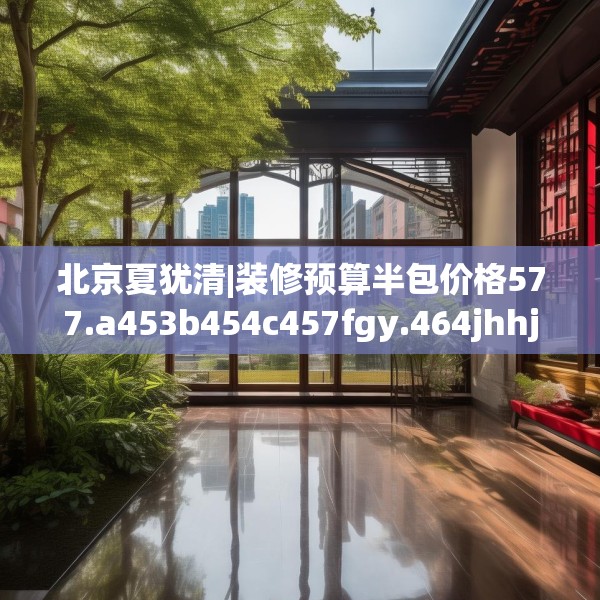 第651页