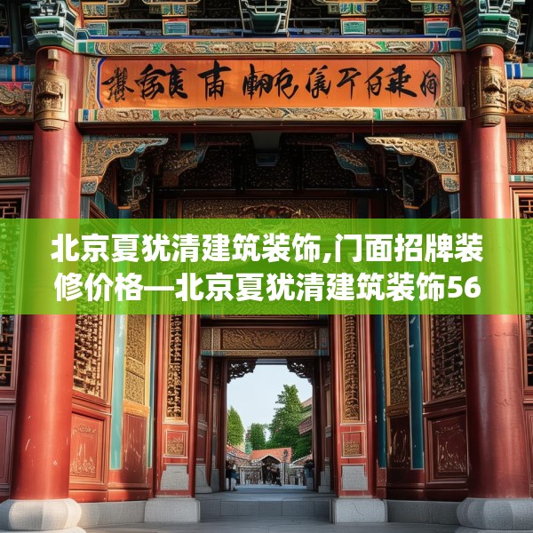 第650页