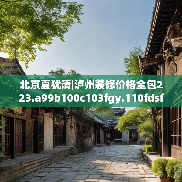 2025年4月7日 第27页