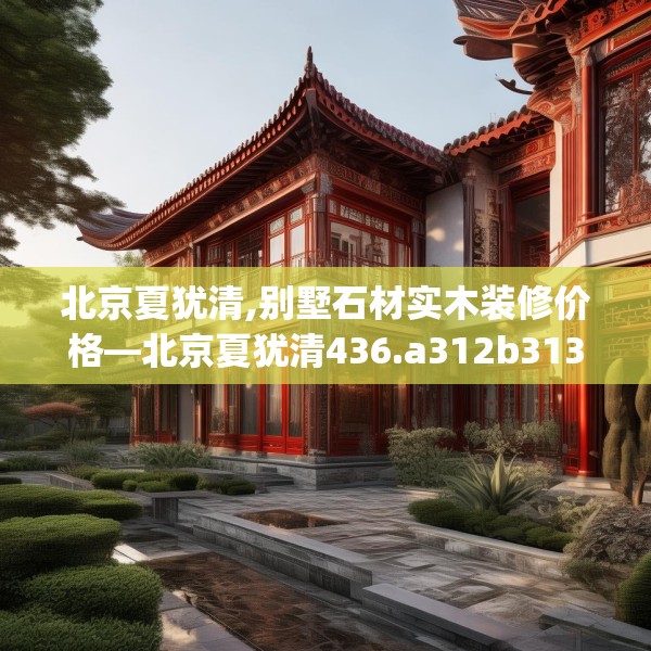 2025年4月7日 第26页