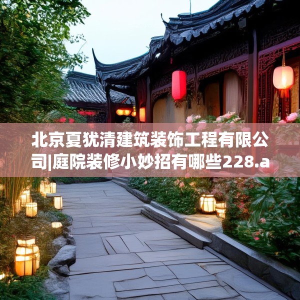 2025年4月7日 第19页