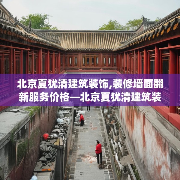2025年4月7日 第14页