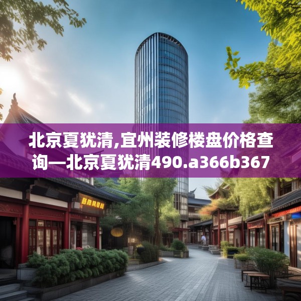 2025年4月7日 第13页
