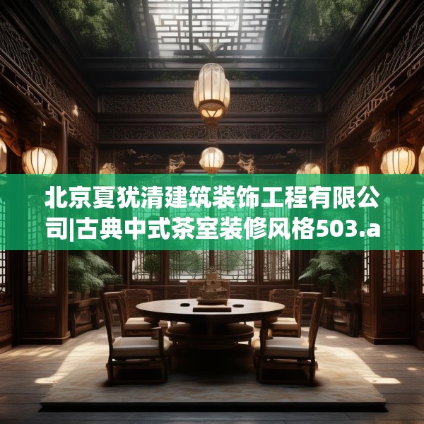 2025年4月7日 第10页