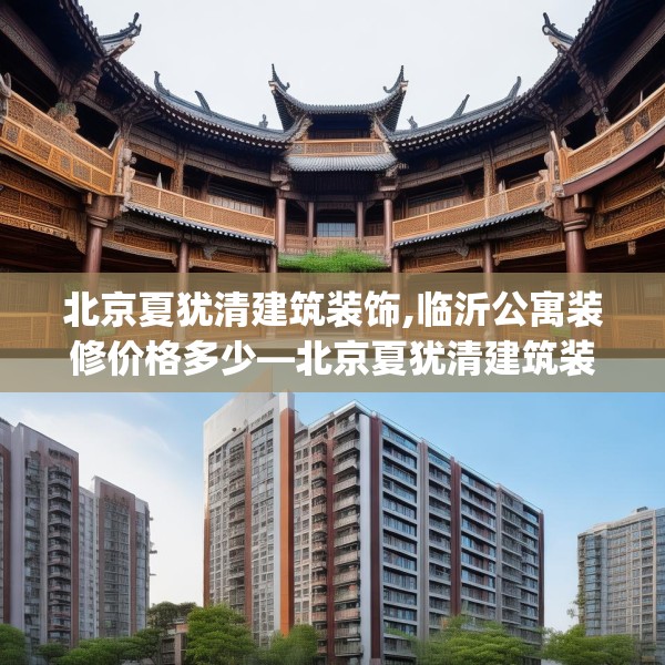 2025年4月8日