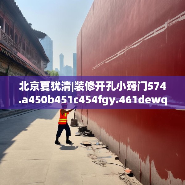 2025年4月9日 第24页