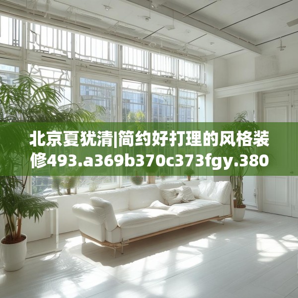 2025年4月9日 第22页