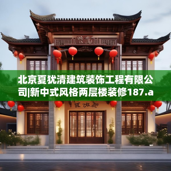 2025年4月9日 第17页