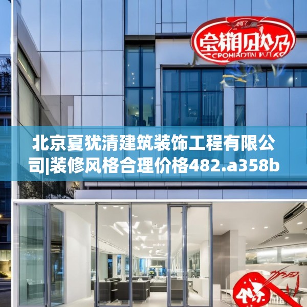 2025年4月9日 第11页