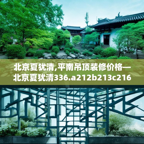 2025年4月9日 第3页