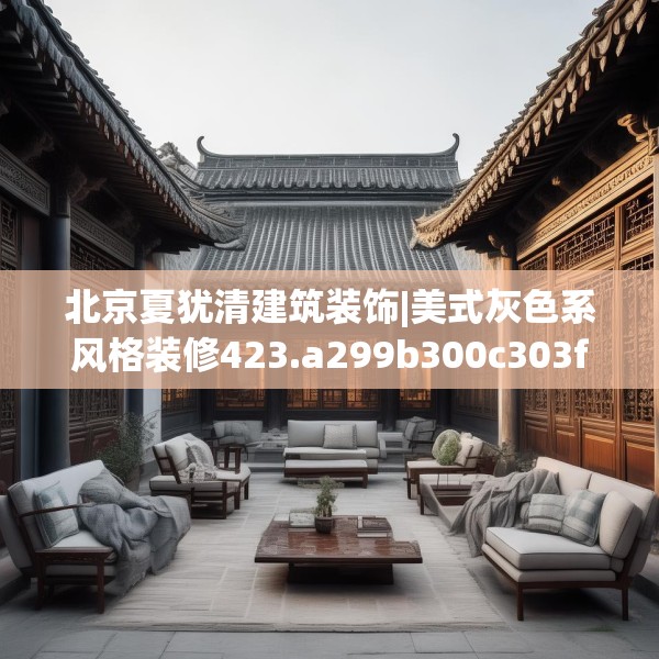 2025年4月10日 第29页