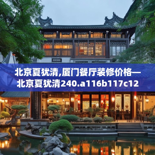 2025年4月10日 第25页