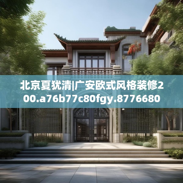 2025年4月10日 第23页
