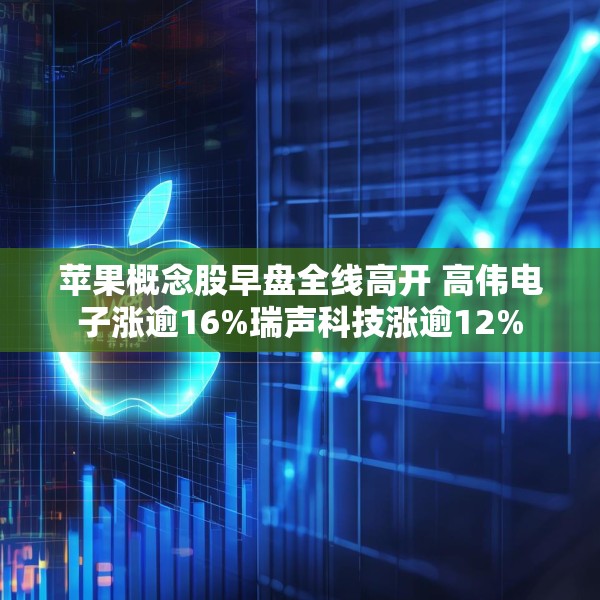 2025年4月10日 第18页